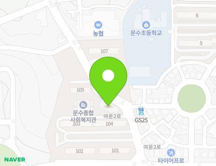 15 Yeomun 2-ro, Yeosu-si, Jeollanam-do, Republic of Korea Map