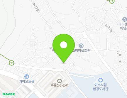 29-10 Somi 1-gil, Yeosu-si, Jeollanam-do, Republic of Korea Map