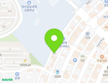 20 Munsu 5-gil, Yeosu-si, Jeollanam-do, Republic of Korea Map