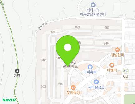 71-7 Yeomun 2-ro, Yeosu-si, Jeollanam-do, Republic of Korea