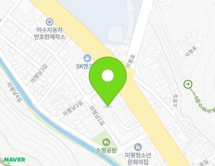 369-3 Jwasuyeong-ro, Yeosu-si, Jeollanam-do, Republic of Korea