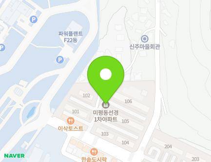 46 Daehak-ro, Yeosu-si, Jeollanam-do, Republic of Korea Map