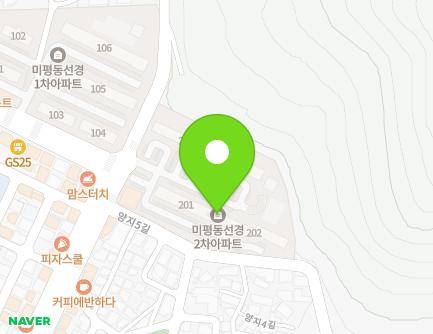 2 Yangji 6-gil, Yeosu-si, Jeollanam-do, Republic of Korea Map
