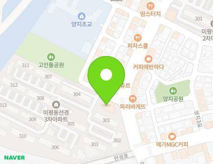 3 Yangji 1-gil, Yeosu-si, Jeollanam-do, Republic of Korea Map
