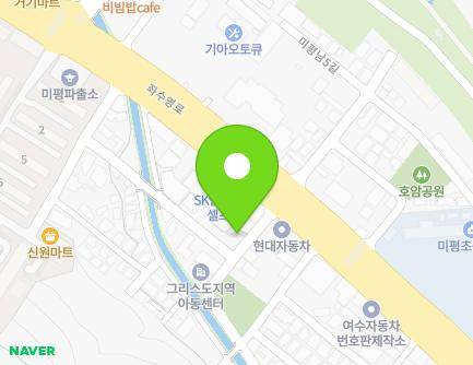 55 Mipyeongnam 1-gil, Yeosu-si, Jeollanam-do, Republic of Korea Map