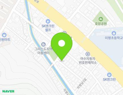 9 Mipyeongnam 4-gil, Yeosu-si, Jeollanam-do, Republic of Korea Map