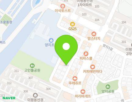 6-9 Yangji 1-gil, Yeosu-si, Jeollanam-do, Republic of Korea Map