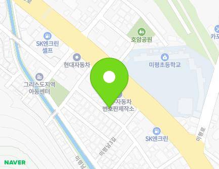7-15 Mipyeongnam 4-gil, Yeosu-si, Jeollanam-do, Republic of Korea Map