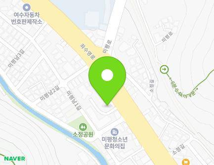 369-2 Jwasuyeong-ro, Yeosu-si, Jeollanam-do, Republic of Korea Map