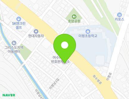 393 Jwasuyeong-ro, Yeosu-si, Jeollanam-do, Republic of Korea Map