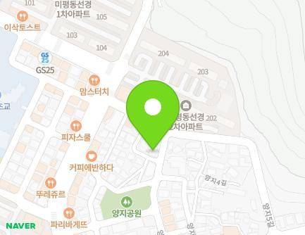 15 Yangji 3-gil, Yeosu-si, Jeollanam-do, Republic of Korea Map