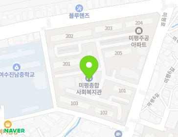 77-1 Mipyeong-ro, Yeosu-si, Jeollanam-do, Republic of Korea Map