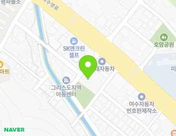 54 Mipyeongnam 1-gil, Yeosu-si, Jeollanam-do, Republic of Korea Map