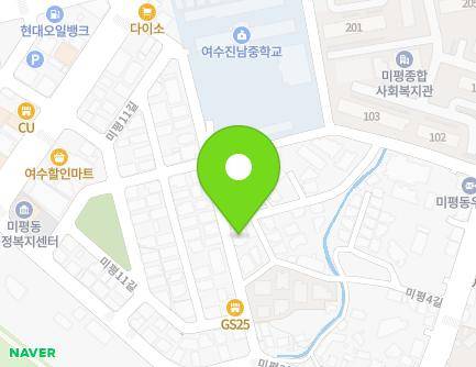 25 Mipyeong 10-gil, Yeosu-si, Jeollanam-do, Republic of Korea Map