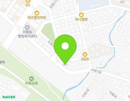 26 Mipyeong 3-gil, Yeosu-si, Jeollanam-do, Republic of Korea Map