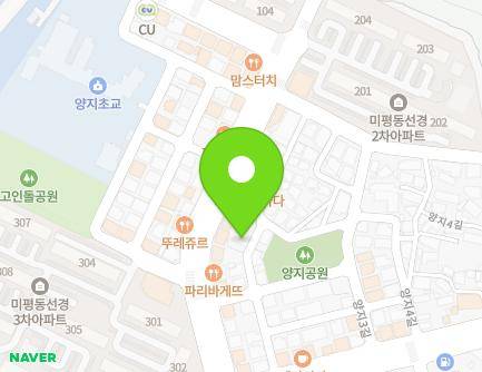 13 Yangji 2-gil, Yeosu-si, Jeollanam-do, Republic of Korea Map