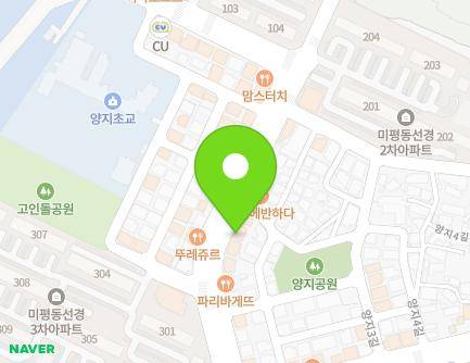 18 Daehak-ro, Yeosu-si, Jeollanam-do, Republic of Korea Map