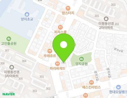 11 Yangji 2-gil, Yeosu-si, Jeollanam-do, Republic of Korea Map
