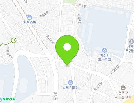 25 Bonggang 2-gil, Yeosu-si, Jeollanam-do, Republic of Korea Map