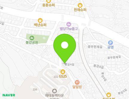 58-1 Bonggang 4-gil, Yeosu-si, Jeollanam-do, Republic of Korea Map