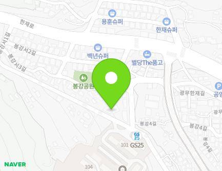 33 Bonggangseo 1-gil, Yeosu-si, Jeollanam-do, Republic of Korea
