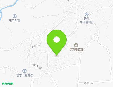 40-5 Bonggye 2-gil, Yeosu-si, Jeollanam-do, Republic of Korea Map