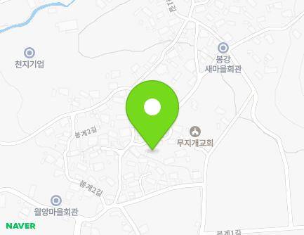 52 Bonggye 2-gil, Yeosu-si, Jeollanam-do, Republic of Korea Map