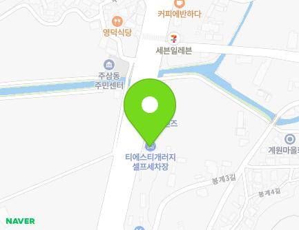 26 Yeosusandan-ro, Yeosu-si, Jeollanam-do, Republic of Korea Map