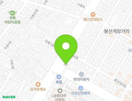 1 Eohang-ro, Yeosu-si, Jeollanam-do, Republic of Korea Map