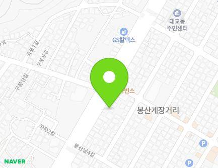 712 Sinwol-ro, Yeosu-si, Jeollanam-do, Republic of Korea