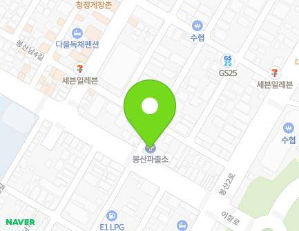 43 Eohang-ro, Yeosu-si, Jeollanam-do, Republic of Korea