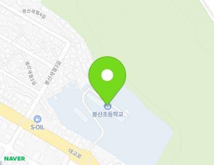 28 Bongsansaecheol 4-gil, Yeosu-si, Jeollanam-do, Republic of Korea