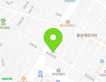 3 Bongsannam 4-gil, Yeosu-si, Jeollanam-do, Republic of Korea Map