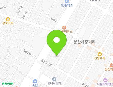 7-5 Bongsannam 4-gil, Yeosu-si, Jeollanam-do, Republic of Korea Map