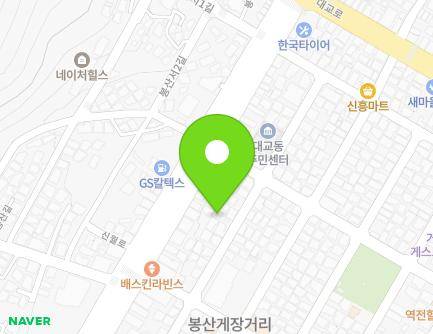 7-21 Bongsannam 3-gil, Yeosu-si, Jeollanam-do, Republic of Korea Map