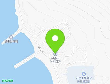 129 Dongdo-ro, Samsan-myeon, Yeosu-si, Jeollanam-do, Republic of Korea