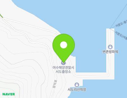 334 Jangdeok-ro, Samsan-myeon, Yeosu-si, Jeollanam-do, Republic of Korea Map