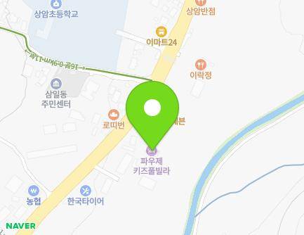 614 Sangam-ro, Yeosu-si, Jeollanam-do, Republic of Korea Map