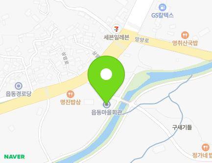 8 Sangam 7-gil, Yeosu-si, Jeollanam-do, Republic of Korea