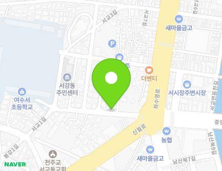 10-1 Seogyo 1-gil, Yeosu-si, Jeollanam-do, Republic of Korea Map