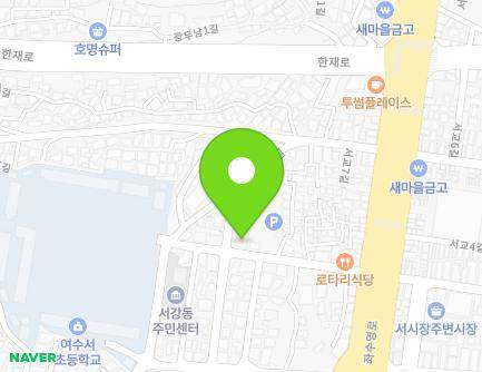 14 Seogyo 3-gil, Yeosu-si, Jeollanam-do, Republic of Korea Map