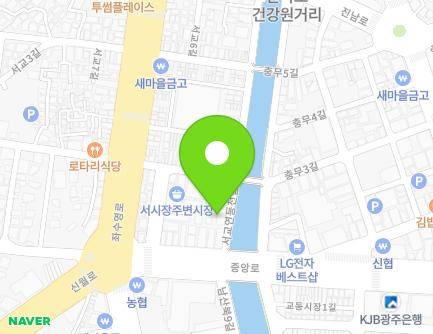 11 Jungang-ro, Yeosu-si, Jeollanam-do, Republic of Korea Map