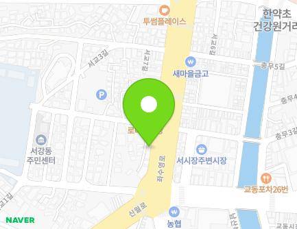 7 Jwasuyeong-ro, Yeosu-si, Jeollanam-do, Republic of Korea Map