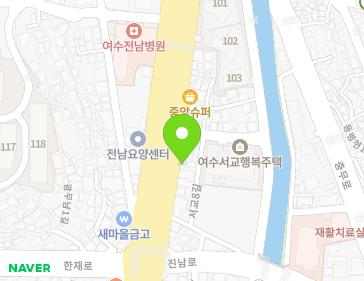 40 Jwasuyeong-ro, Yeosu-si, Jeollanam-do, Republic of Korea Map