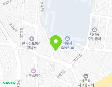 16-5 Bonggang 2-gil, Yeosu-si, Jeollanam-do, Republic of Korea Map