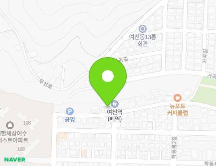 29 Hakdongbuk 4-gil, Yeosu-si, Jeollanam-do, Republic of Korea Map
