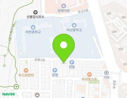17 Seonwon 1-gil, Yeosu-si, Jeollanam-do, Republic of Korea Map