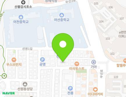 14 Seonwon 2-gil, Yeosu-si, Jeollanam-do, Republic of Korea Map