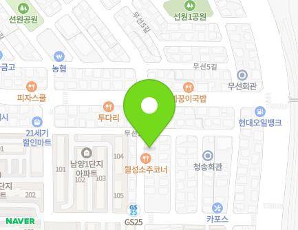 5 Museon 3-gil, Yeosu-si, Jeollanam-do, Republic of Korea Map