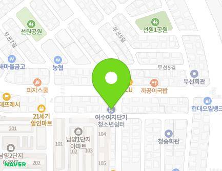 2 Museon 3-gil, Yeosu-si, Jeollanam-do, Republic of Korea Map